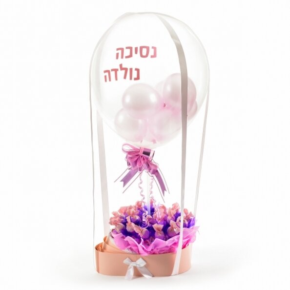 מארז כדור פורח עריסה בת